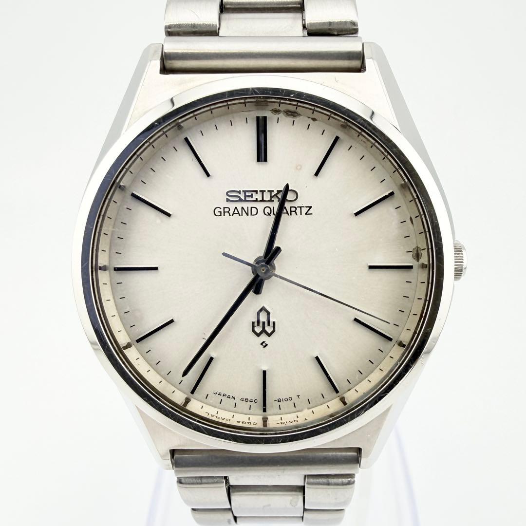 Quartz Watches 4840-8110