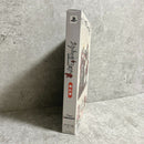 Software (Package Version) Ps3