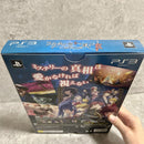 Software (Package Version) Ps3