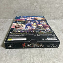 Software (Package Version) Ps3
