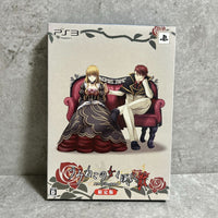 Software (Package Version) Ps3