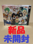 Software (Package Version) 2 Dx 3Ds