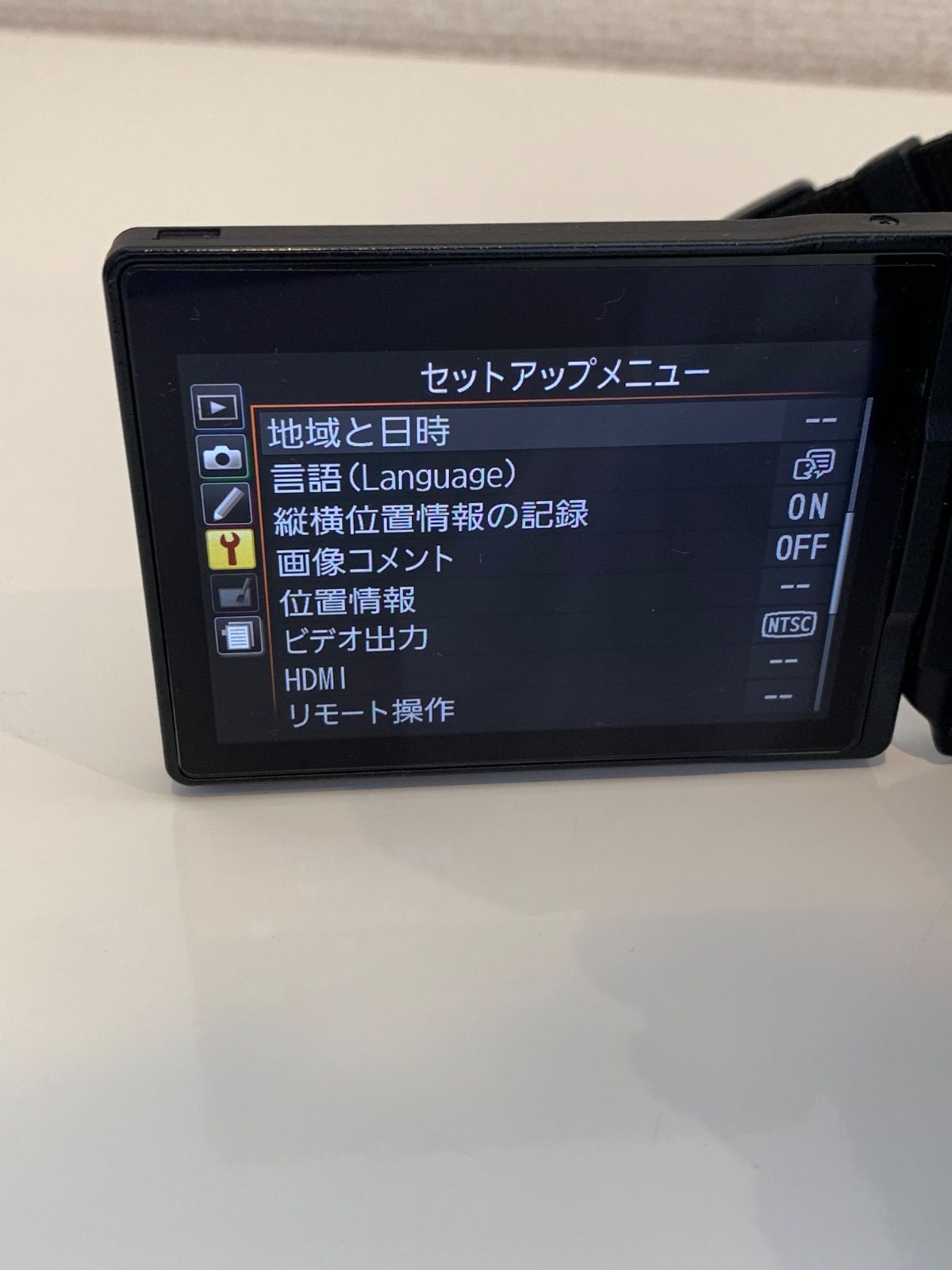 Nikon Digital Slr D5300 K407