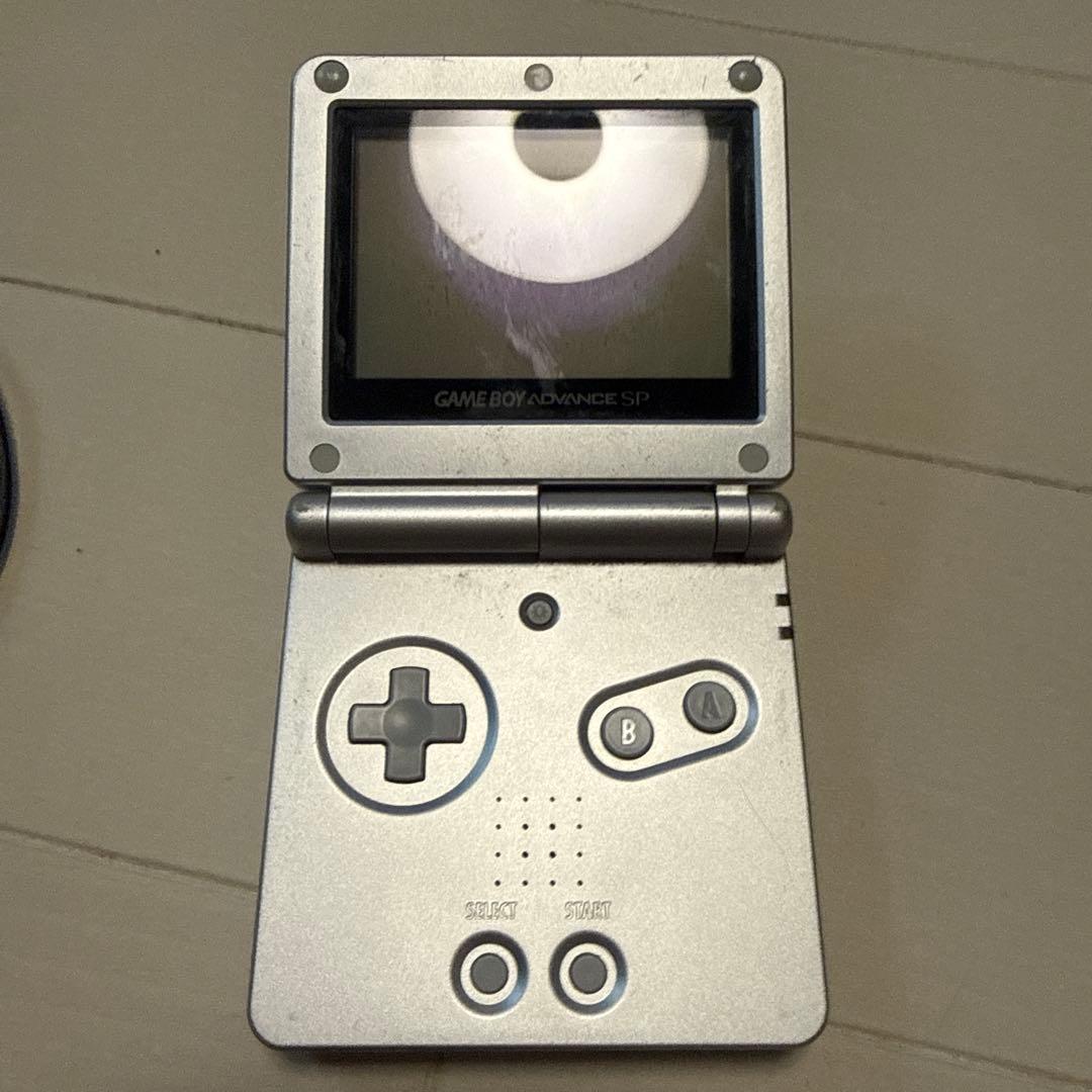 Gameboy Advance Consoles (Game Boy Sp) Nintendo