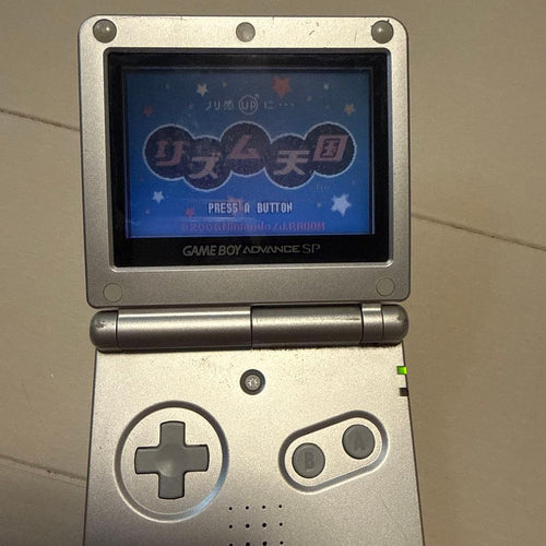 Gameboy Advance Consoles (Game Boy Sp) Nintendo