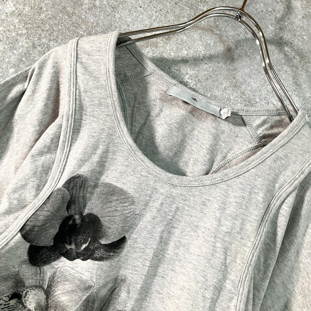 Adidas Short-Sleeve