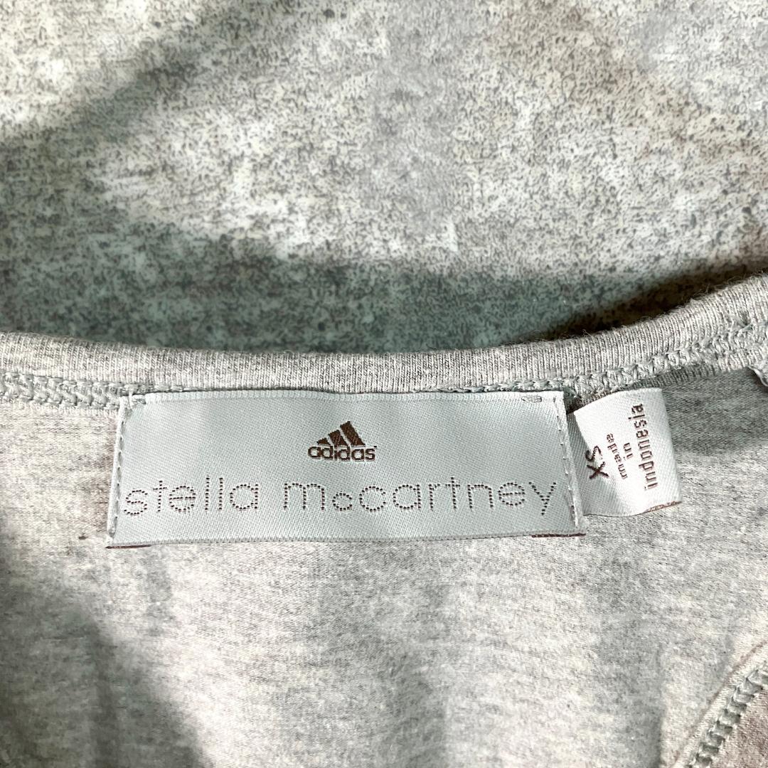 Adidas Short-Sleeve
