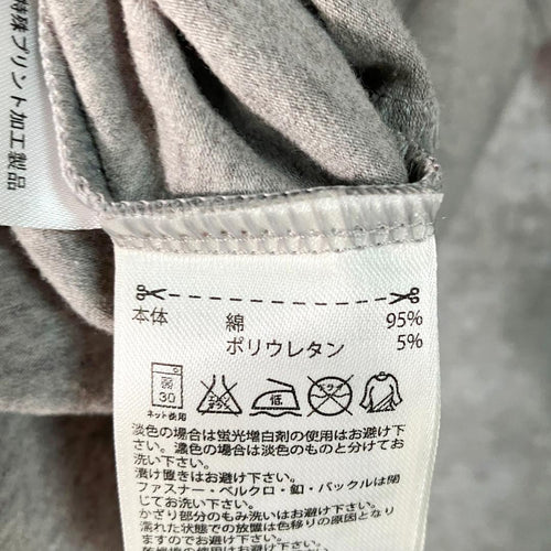 Adidas Short-Sleeve