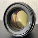 Sony Prime Lenses Fe F1.8 Sel85F18