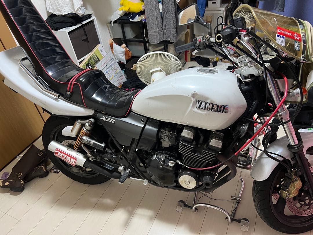 Yamaha Motorcycle Frames Xjr400