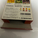 Games Mother2