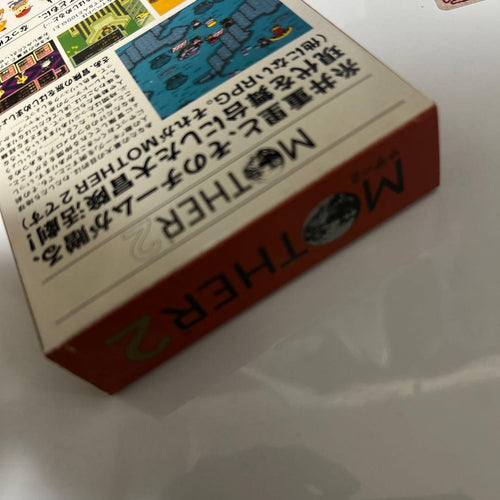 Games Mother2