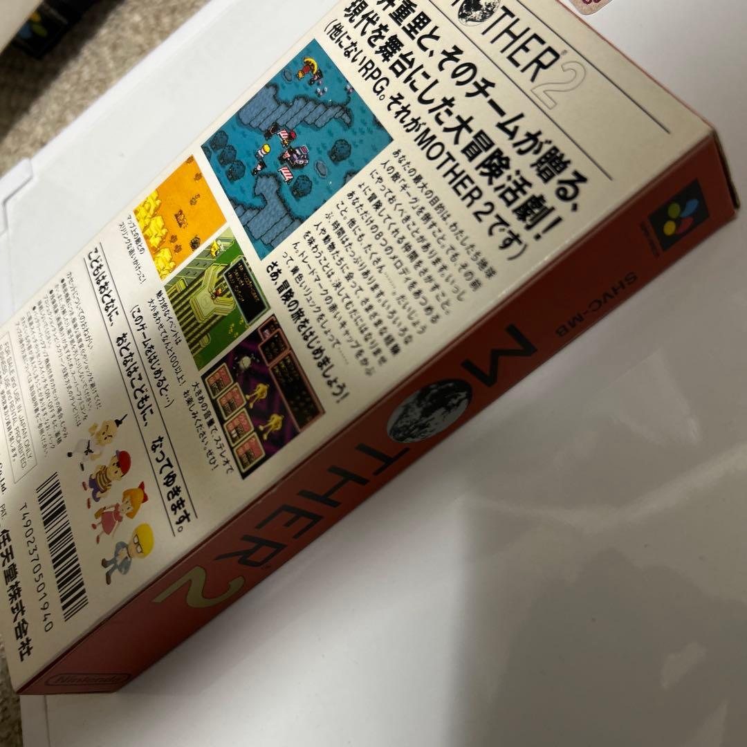 Games Mother2