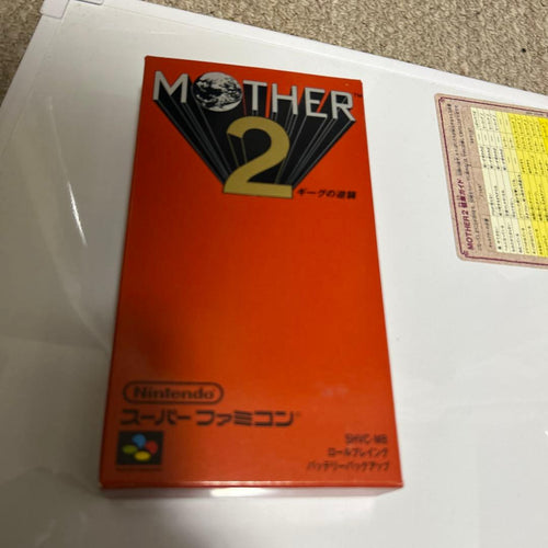 Games Mother2