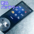 Sony Digital Audio Players Nw-A845 16Gb 1205