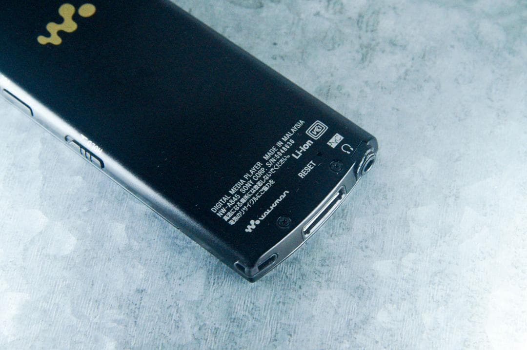 Sony Digital Audio Players Nw-A845 16Gb 1205