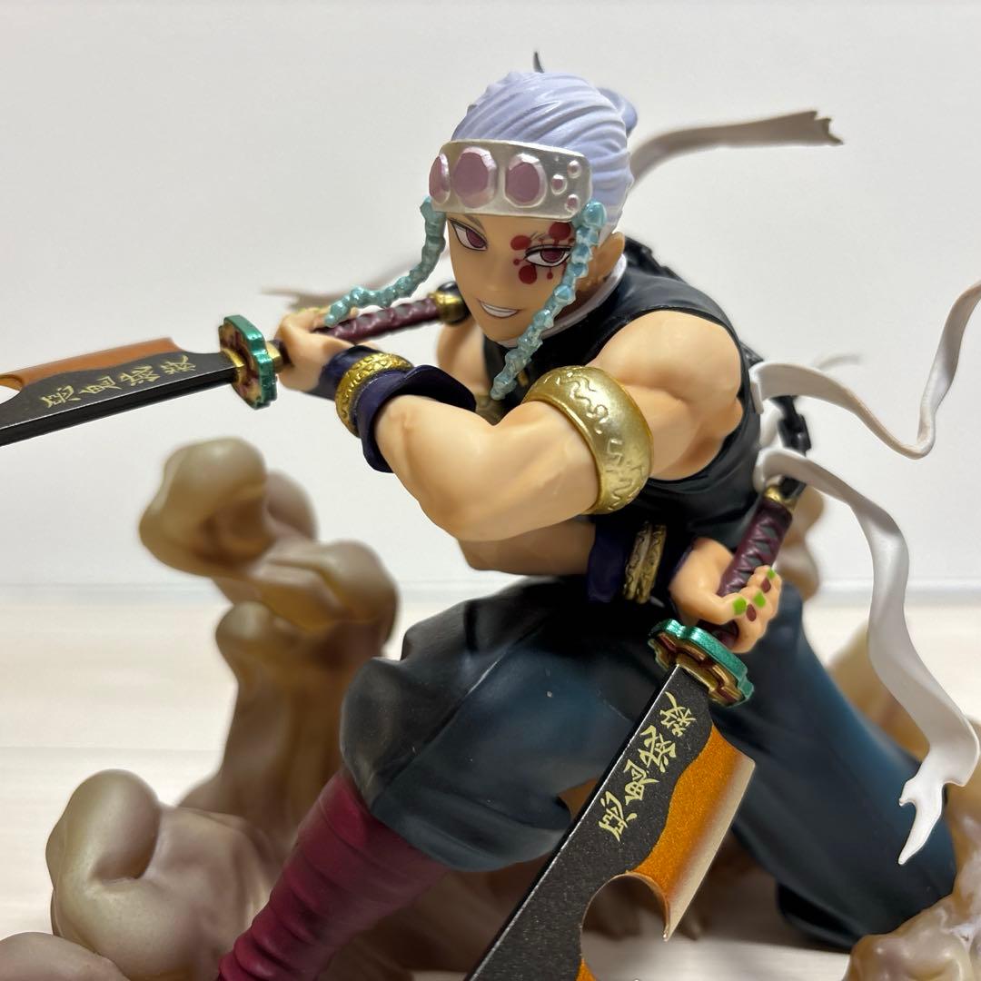 Other Zero