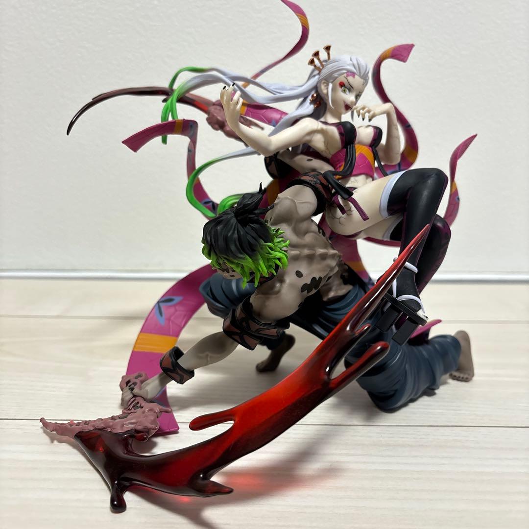Other Zero