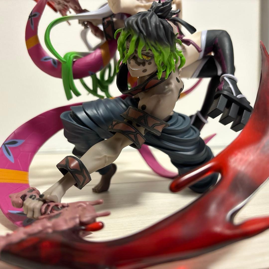 Other Zero