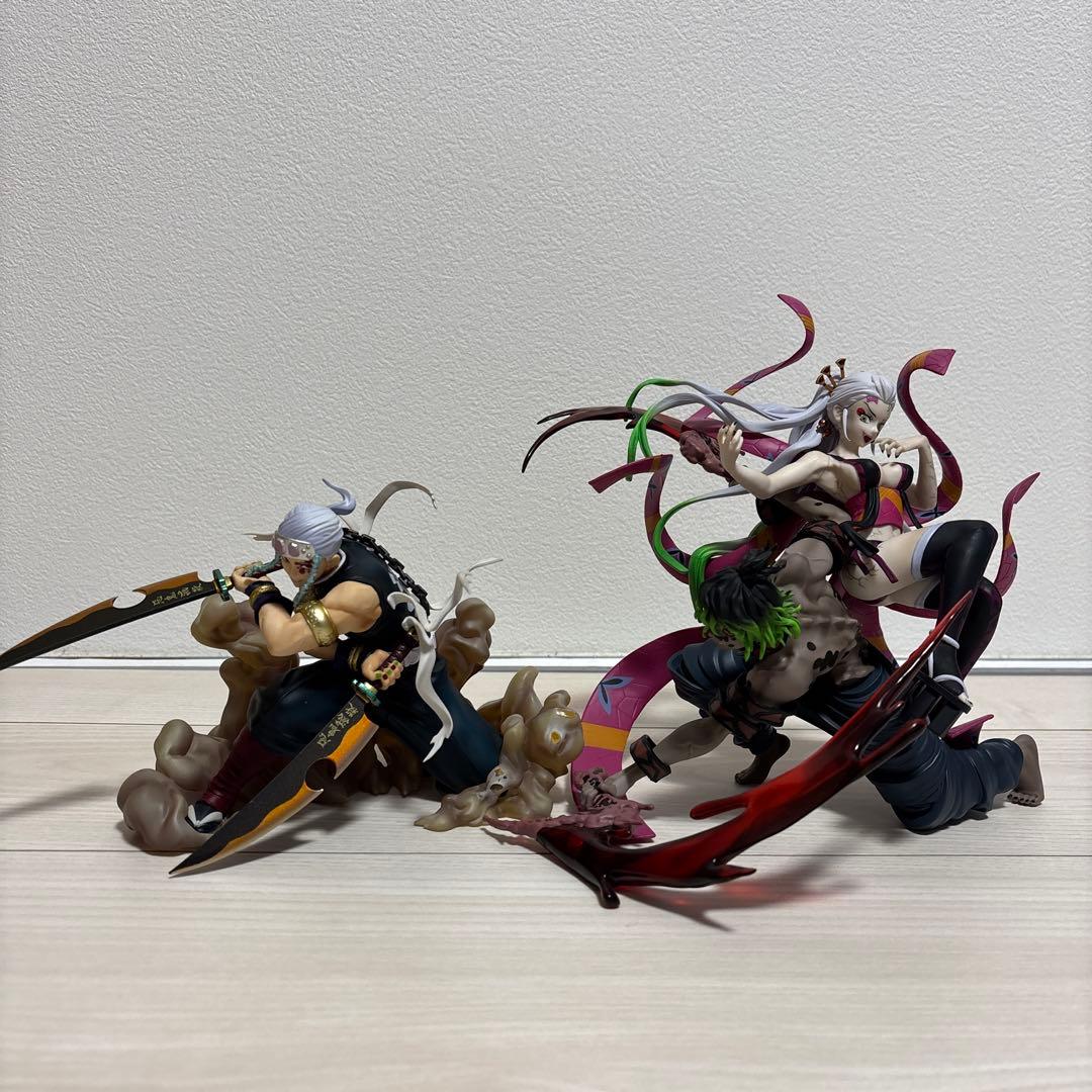 Other Zero