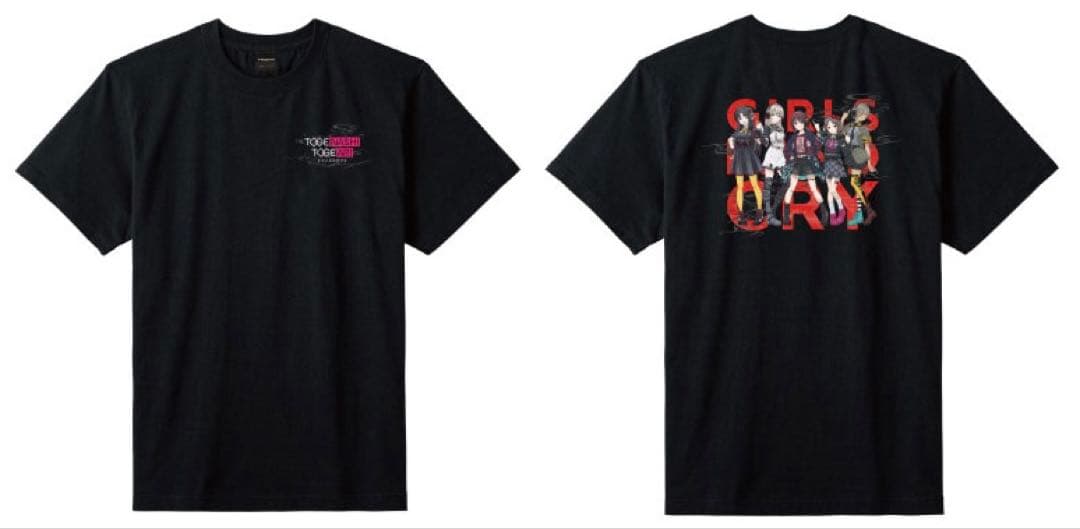 T -Shirt Apparel 50 Xl