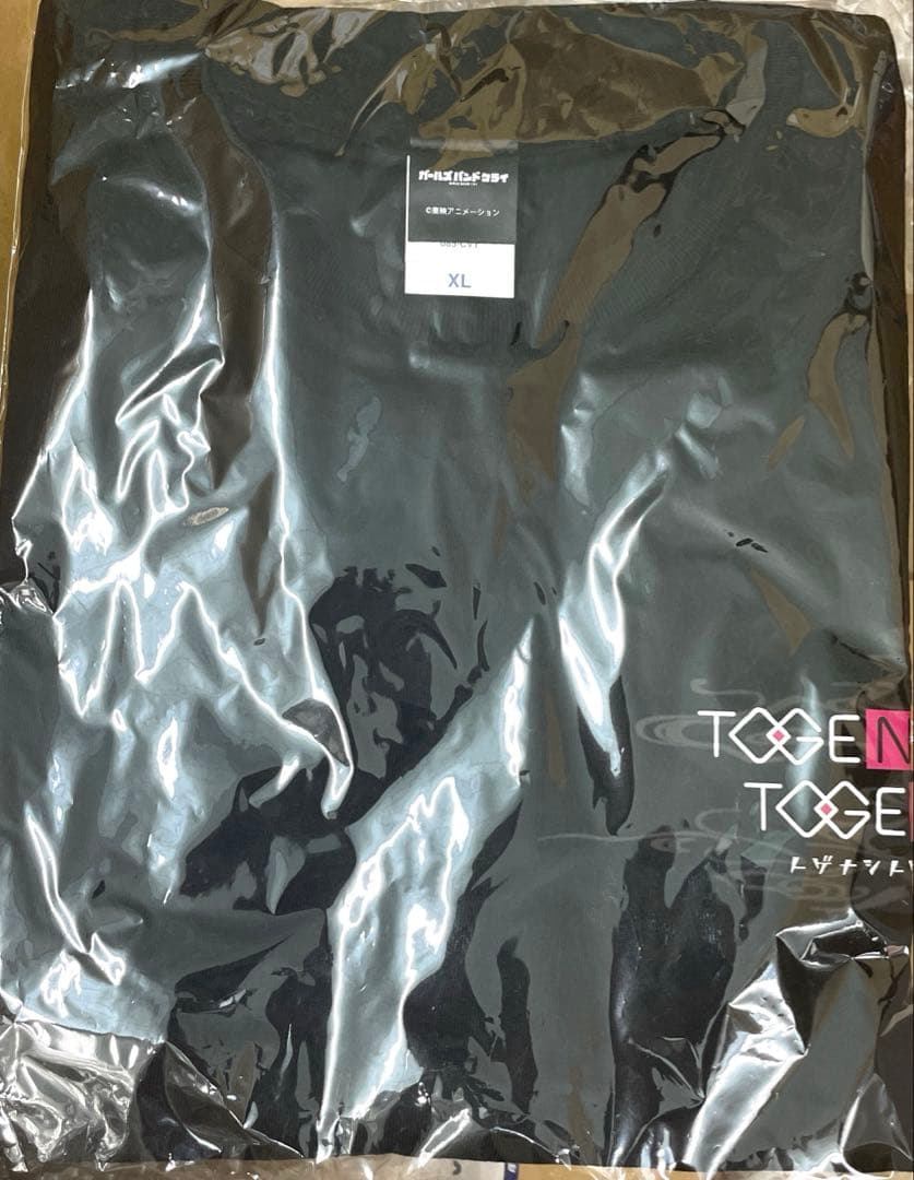 T -Shirt Apparel 50 Xl