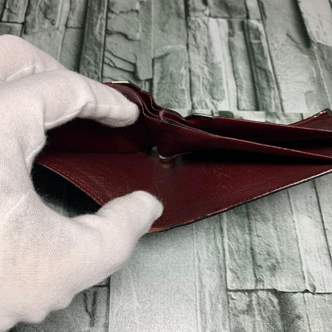 Cartier Folding Wallet