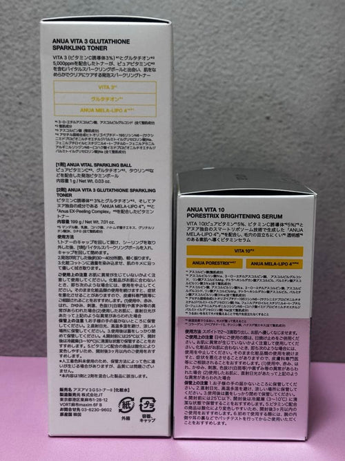 Anua Lotion, Toner Vita 3+ Glutathione