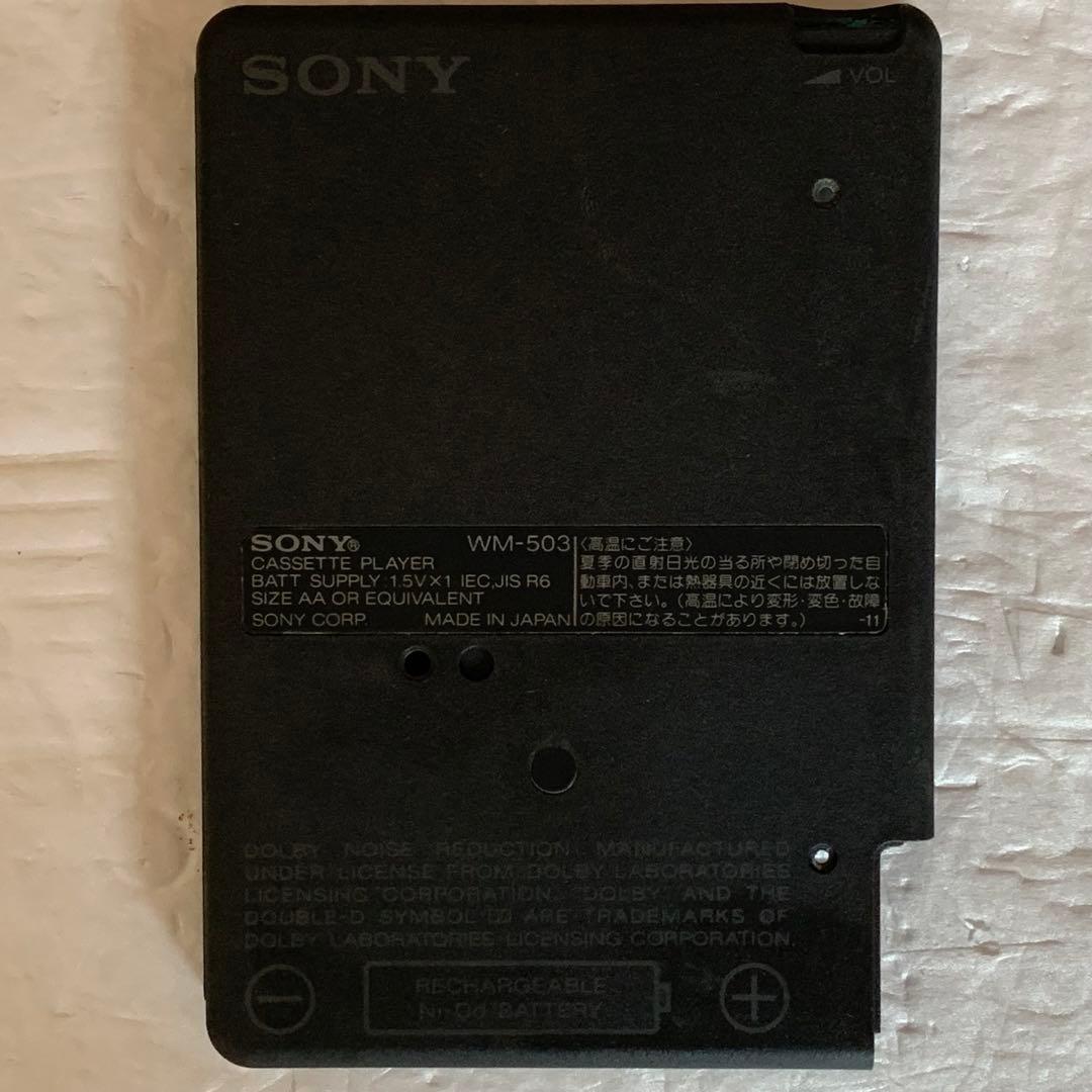 Sony Cassette Players Wm-503