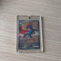 Pok Mon Trading Card Game Ex Sar Sv9 129/100
