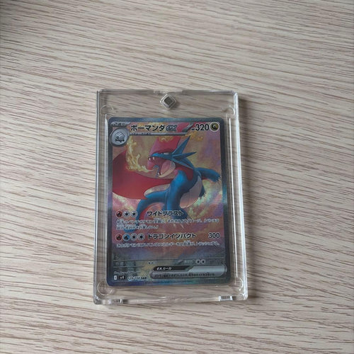 Pok Mon Trading Card Game Ex Sar Sv9 129/100