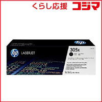 Hp Toner Cartridge 305X( Ce410X