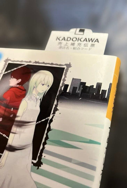 Literature Novel