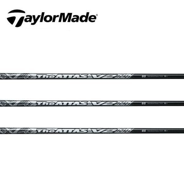 Taylormade Shaft Qi10 Ust-Mamiya Attas V2 4Sr