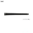 Taylormade Shaft Qi10 Ust-Mamiya Attas V2 4Sr