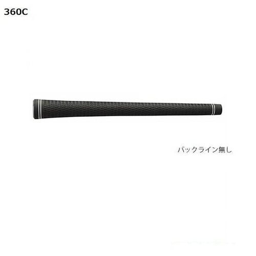 Taylormade Shaft Qi10 Ust-Mamiya Attas V2 4Sr