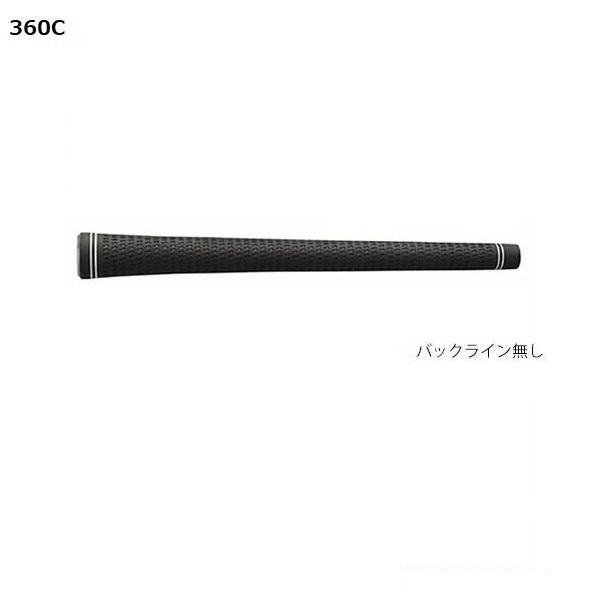 Taylormade Shaft Qi10 Ust-Mamiya Attas V2 4Sr
