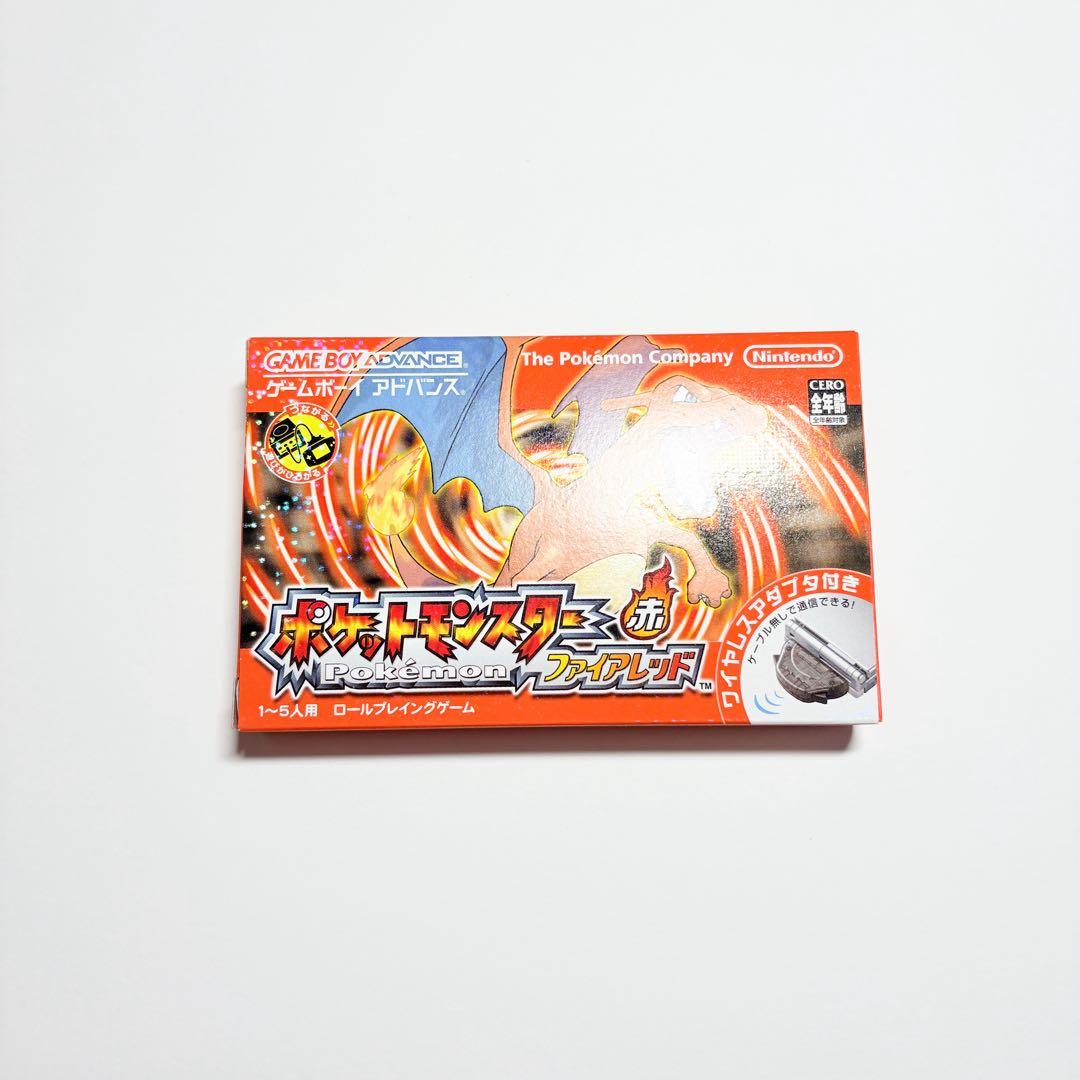 Gameboy Advance Games