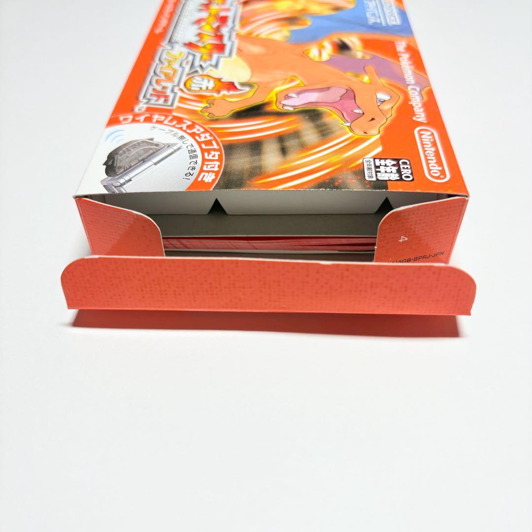 Gameboy Advance Games