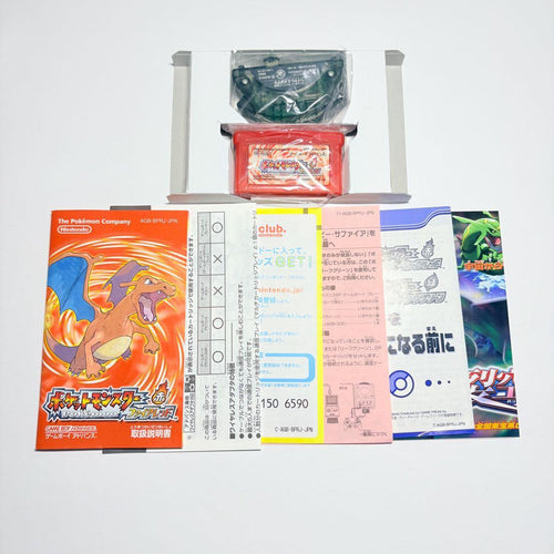 Gameboy Advance Games