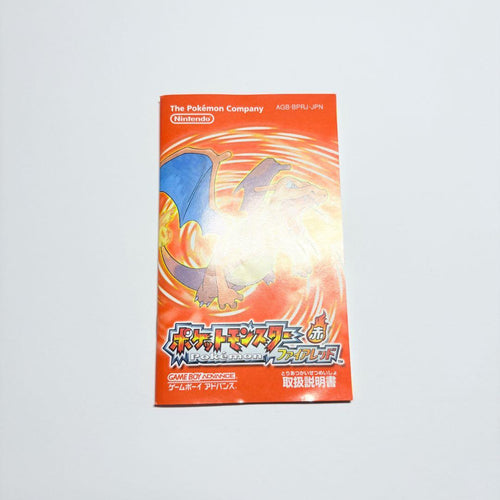 Gameboy Advance Games