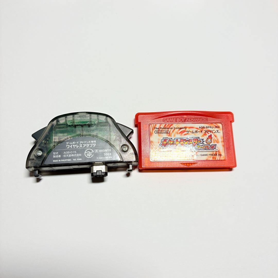 Gameboy Advance Games