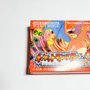Gameboy Advance Games