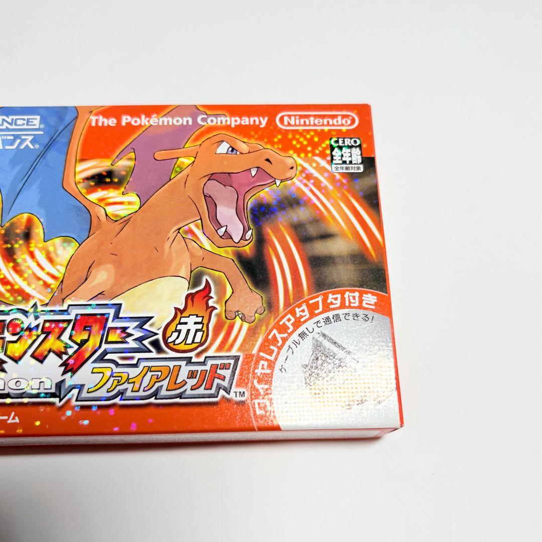 Gameboy Advance Games
