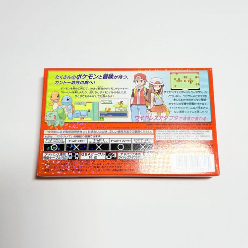 Gameboy Advance Games