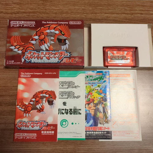Pok Mon Games