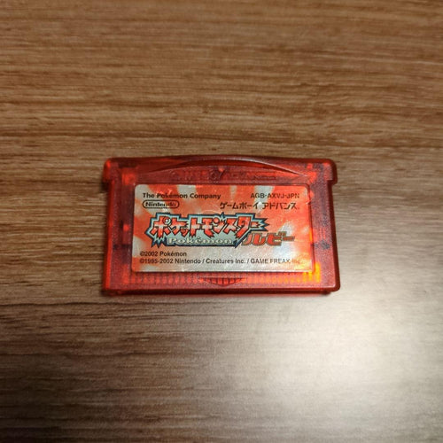 Pok Mon Games