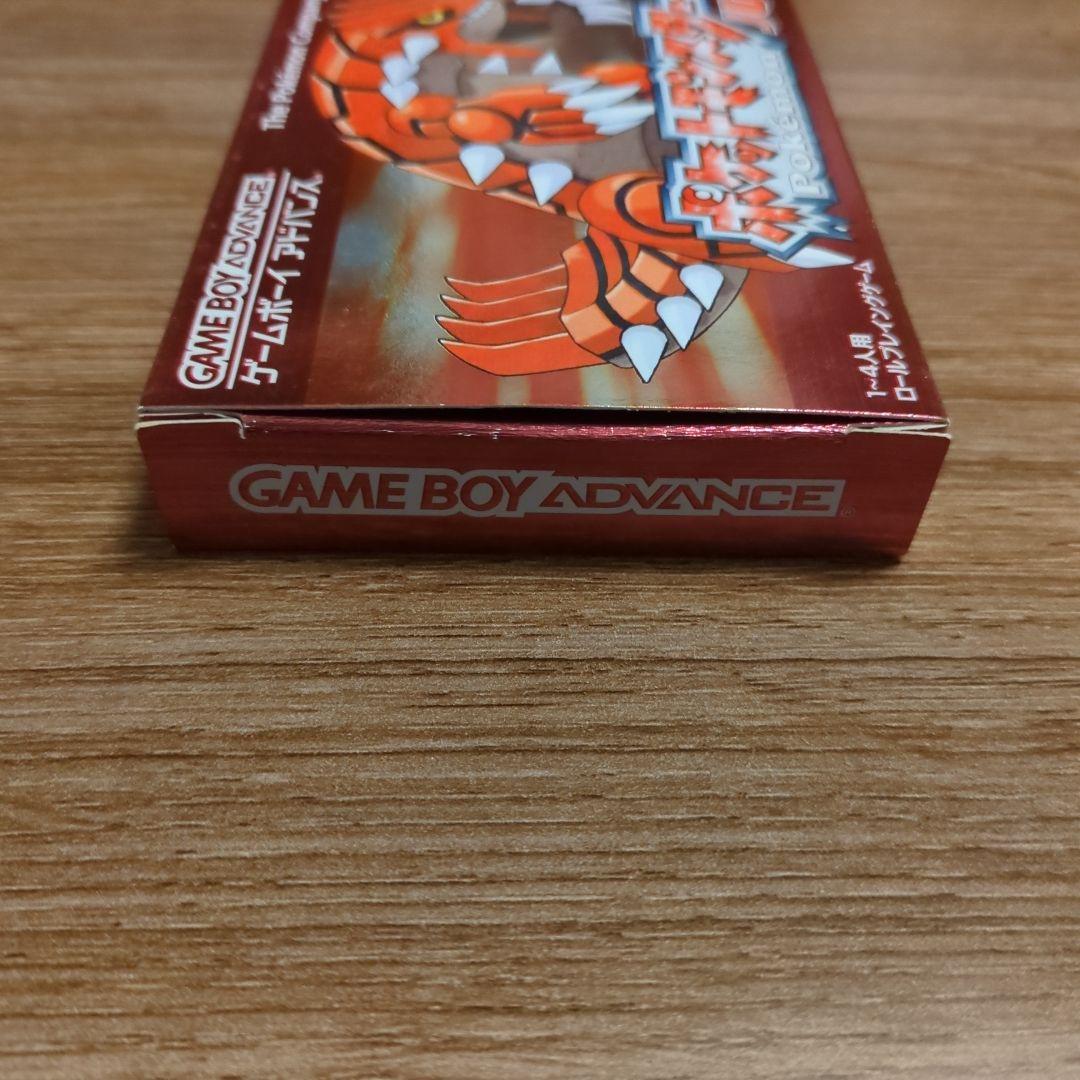 Pok Mon Games