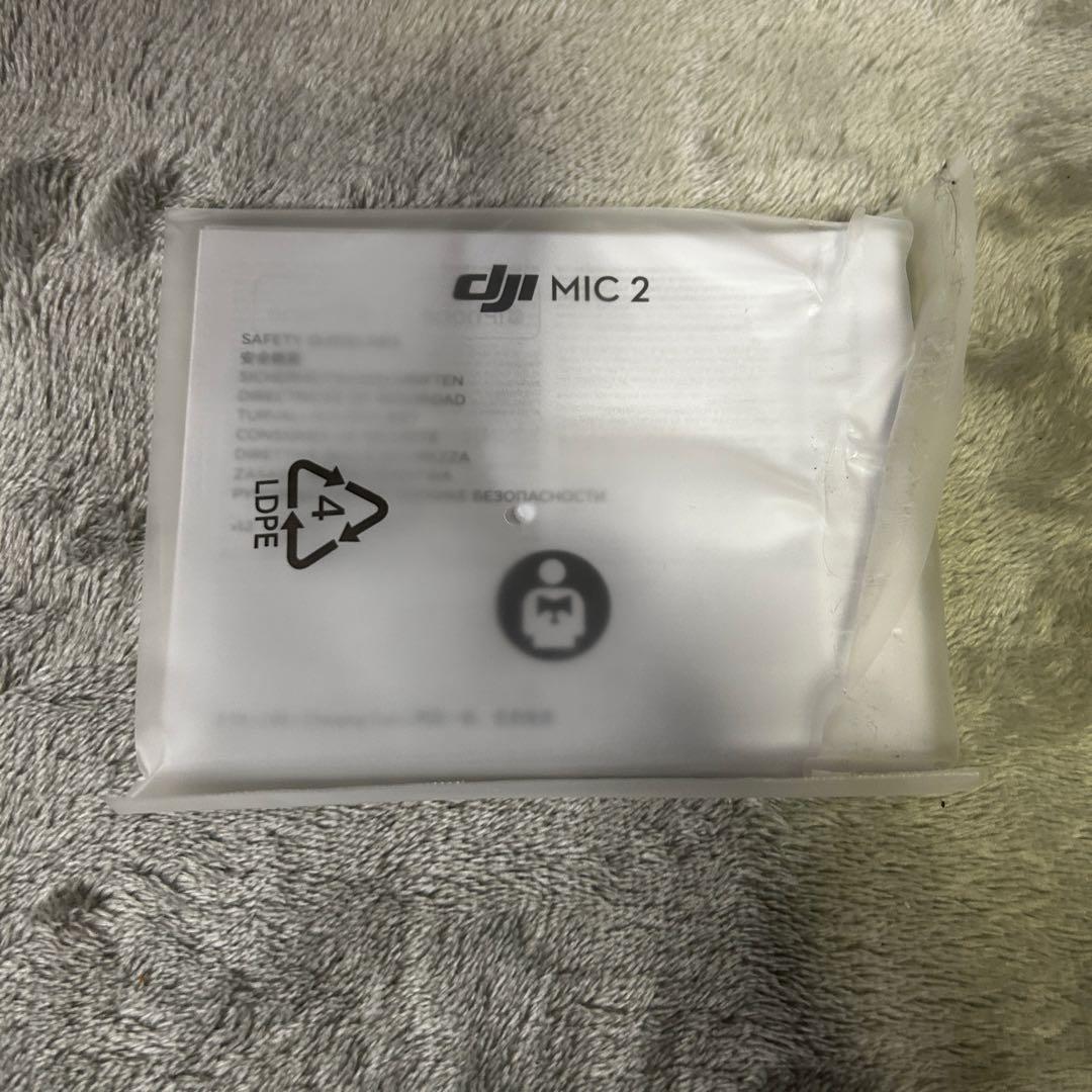 Dji Other Mic 2 Tx 1 Rx