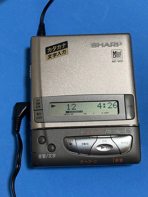 Portable Md Players Sharp Md-M20